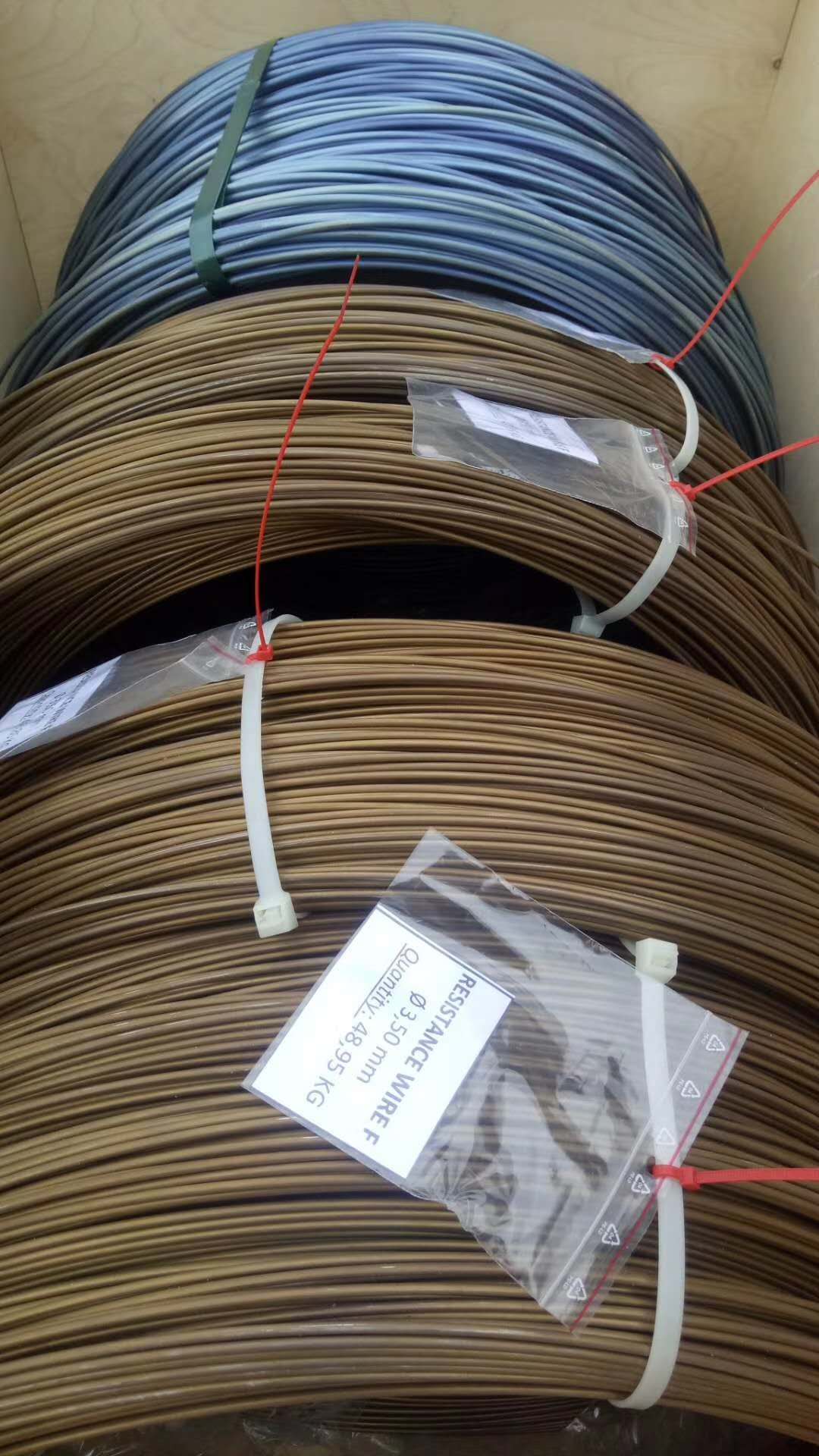 1736735797824493.jpg 微信圖片_20200730101922.jpg